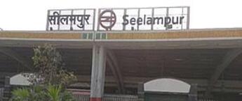 Seelampur Metro Station Advertising in delhi, Best Back Lit Panel Advertising in Metro Station Delhi, Metro Station Advertising in delhi